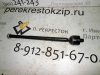 Тяга рулевая Fabia (99-10)\ Polo (01-09) 14*1,5/14*1,5/315 (арт. K306062)
