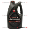 Масло ЛУКОЙЛ Genesis 5W40 Armortech A3/B4 SQ/CF ( 4л) синт (арт. 2255948)