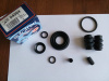 Ремкомплект суппорта Mazda 6 GG (02-07)/6 GH (07-12) зад (арт. D4738)