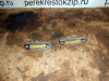 Подсветка номера Sonata (02- + Tagaz) б\у (арт. 925013D000)