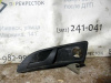 Ручка двери Octavia A5 (04-13) внутренняя зад L б\у (арт. 1U4839247B)