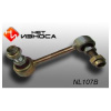 Стойка стабилизатора Skyline V35 (01-07)/Infiniti G37 (07-) перед R (полиуретан) (арт. NL107B)