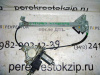 Стеклоподъемник Space Star зад L электро б\у (арт. MR503577)