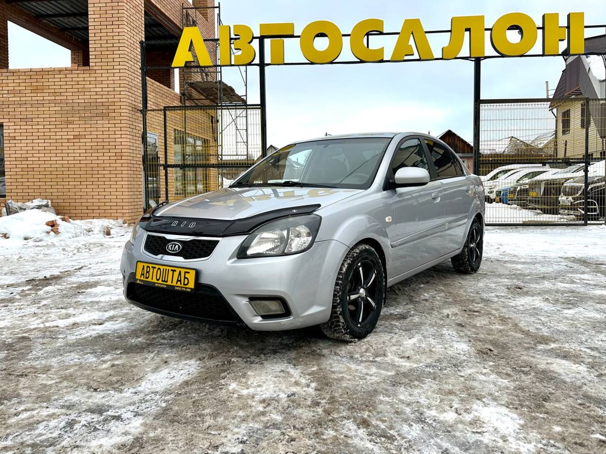 Kia Rio 1.4 AT (95 л.с.), 2011, 212836 км