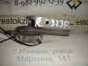 Петля капота 323F (94-98) R б/у  (арт. B01A52410)