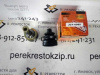 Шрус наружный Nexia (94-08) R13 8кл / Lanos (97-09) R13 8кл 22/29  (арт. JCT0085)