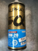 Масло ALPHAS 0W20 SP/GF-6A 1L синт (моторное) (арт. 809441)