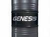 Масло Лукойл Genesis 5W30 Special A5/B5 SL/CF 56L синт (моторное) Разливное (арт. 1772706)