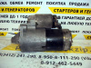 Стартер Chery QQ6 S21 (05-) 1.1 б/у (арт. S113708110GA)