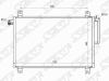 Радиатор кондиционера Antara (06-) / Captiva (06-) 2.2 дизель (арт. STCH06394A0)