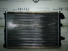Радиатор охлаждения Megan 1 (арт. 583938P)