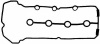 SG1274 Прокладка крышки головки цилиндра SUZUKI (арт. SG1274)