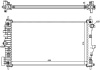 Радиатор охлаждения Insignia (08-) для АКПП (арт. 1026988SX)