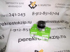 Подшипник выжимной Lacetti (02-13)/Gentra (13-) (арт. 804513 )