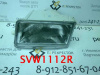 Стекло фары Vento (92-98) R (арт. SVW1112R)