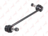 Стойка стабилизатора Murano Z51/Qashqai (06-13)/Teana J32/X-Trail (07-14)/Koleos (08-16) пер L (арт. C7254L)