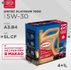 Масло SINTEC 5W30 Platinum 7000 A3/B4 ( 5л) синт. АКЦИЯ "4+1" (арт. 600223)