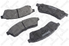 Колодки тормозные Ducato (06-)/Boxer (94-)/Jumper (02-06) зад (арт. 001090SX)