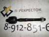 Тяга рулевая Mazda 6 (02-07) 14*1.5/16*1.5/200 (арт. K306019)