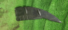 Молдинг капота Leaf R б/у дефект (арт. 65836)