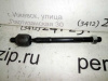 Тяга рулевая Tucson (04-10)\ Sportage (04-10) 16*1.5/16*1.5/263 (арт. K306005)