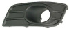 Накладка решетка ПТФ SX4 (06-13) c 09-13 рестайл венгрия LH (арт. 7175255L005PK)