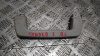 Ручка салона Mondeo 3 (00-07) пер б\у (арт. 1253022)