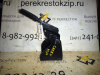 Рычаг ручника M11 A3 10- б\у (арт. M113808010BA)