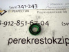 Ремкомплект DAF (арт. FBU1076)