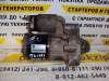 Стартер Citroen C3/C4/C5/Berlingo/Peugeot 207/208/308/508/3008/5008 1.4/1.6 АКПП б/у (арт. M000T32271)