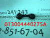 Стойка стабилизатора Vectra A (88-95) зад L/R (арт. 013004440275A)