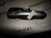 Ручка двери Megane 3 (09-14)\Fluence (10-13) наружняя зад L б\у (арт. 806B03847R)