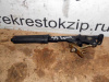 Рычаг ручника Breez б\у (арт. LAX3508300)