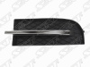 Заглушка ПТФ Aveo T250 (седан) L без ПТФ хром (арт. STCVA5000CA2)