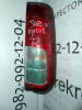 Фонарь Ignis (00-05) R б/у дефект (арт. 3567074G50)