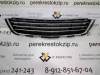 Решетка бампера Astra H 07-11 центр (арт. 13247248)