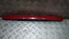 Ручка крышки багажника Auris (07-12) б/у  (арт. 7681102180)