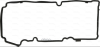 Прокладка клап крышки Tiguan (16-)/Touran (15-)/Yeti (09-)/Kodiaq (17-)/Karoq (17-) 1.6/2.0 Дизель (арт. 711083600)