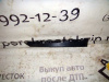 Кронштейн бампера Ceed (12-15) пер L (арт. 86513A2000)