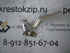 Петля капота Cobalt (11-) R (арт. STCV11015B1)