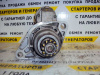 Стартер VW Passat B7/Polo 5/Golf+/Skoda Fabia/Octavia A5/Yetti/Audi A1/A3 (1.2/1.4/1.8) б/у (арт. d6gs14)