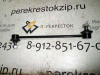 Стойка стабилизатора CR-V (07-12) пер (арт. K303148)