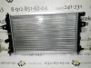 Радиатор охлаждения Astra H 04- 2,0 л (арт. 353111P)