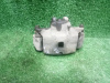Суппорт Lancer 9 (03-07)/Outlander CU (01-08) 2.4 пер L б\у (арт. MR955063)