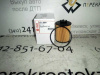 Фильтр масляный Astra H (07-11)/Astra G (04-08)/Astra J (09-)/Corsa C (00-06)/Corsa D (06-) Z14 (арт. LO1810)