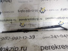 Поводок стеклоочистителя Santa Fe (+Тагаз) (01-06) R б\у (арт. 9832026010)