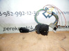 Переключатель подрулевой BMW 5 E34 (88-95) L б\у (арт. 61311388470)