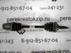 Привод Spectra в сборе с ABS (прав) (арт. Ok2NEHD4X4024A)