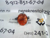 Указатель поворота Matiz (00-) L (арт. LY03MT0105YL)