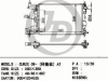 Радиатор охлаждения Cruze (09-16) F16D3 АТ (арт. JPR0151)